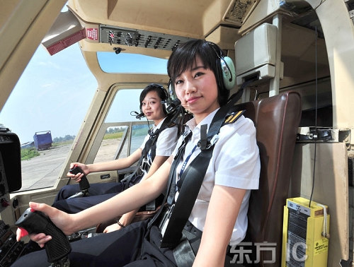 Pilatas de helicóptero más guapas y jovenes de China 1