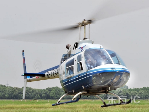 Pilatas de helicóptero más guapas y jovenes de China 3