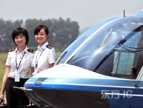 Pilatas de helicóptero más guapas y jovenes de China 4