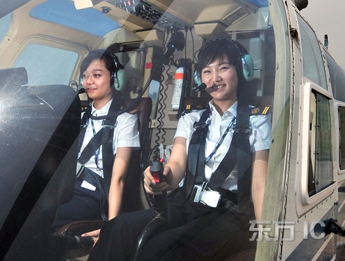 Pilatas de helicóptero más guapas y jovenes de China 5