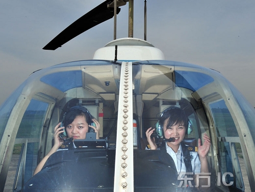 Pilatas de helicóptero más guapas y jovenes de China 6