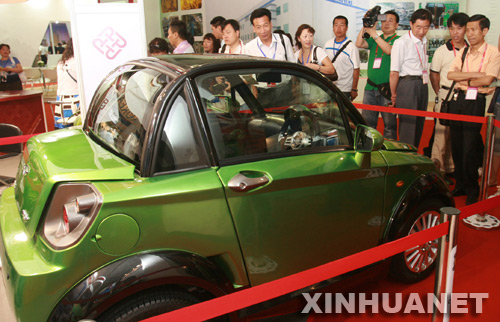 Celebran en Beijing la XII Exposición Internacional de Ciencia y Tecnología2
