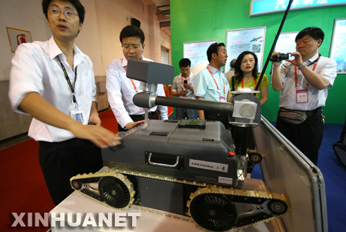 Celebran en Beijing la XII Exposición Internacional de Ciencia y Tecnología3