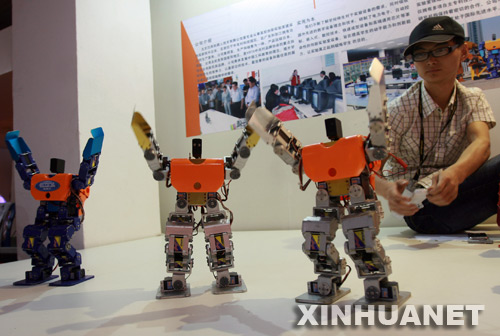 Celebran en Beijing la XII Exposición Internacional de Ciencia y Tecnología4