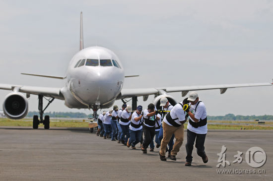  competición interesante de tirar a un avión