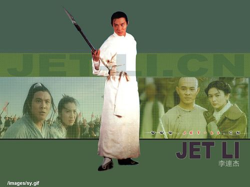 Jet Li3