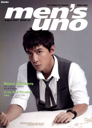 Daniel Wu6