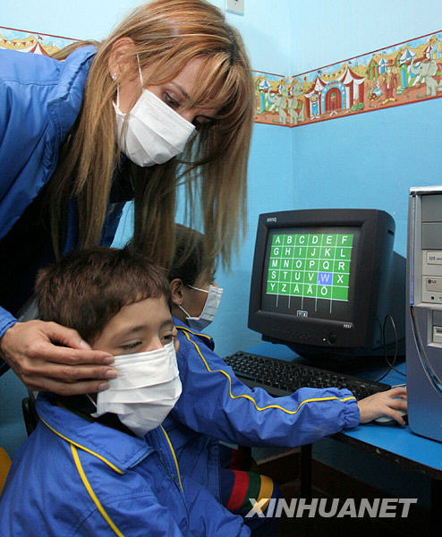gripe H1N1 en Paraguay 4