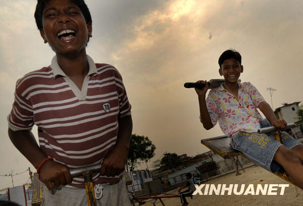 Niños en barrio bajo 1