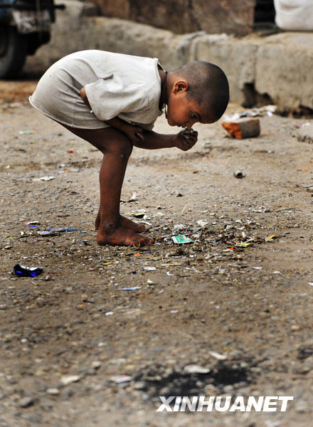 Niños en barrio bajo 6