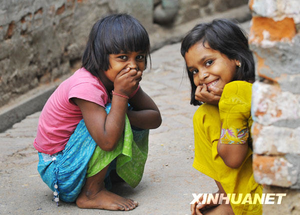 Niños en barrio bajo 5