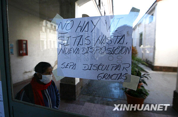 muerto en Argentina por gripa A(H1N1)