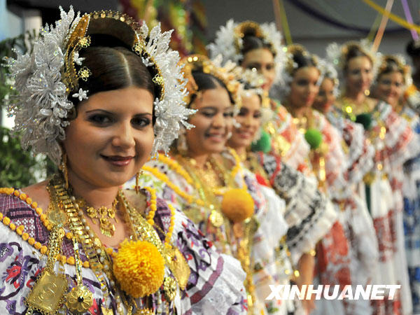 Feria de artesanías en Panamá 2