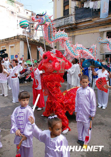 Festival de Chinos