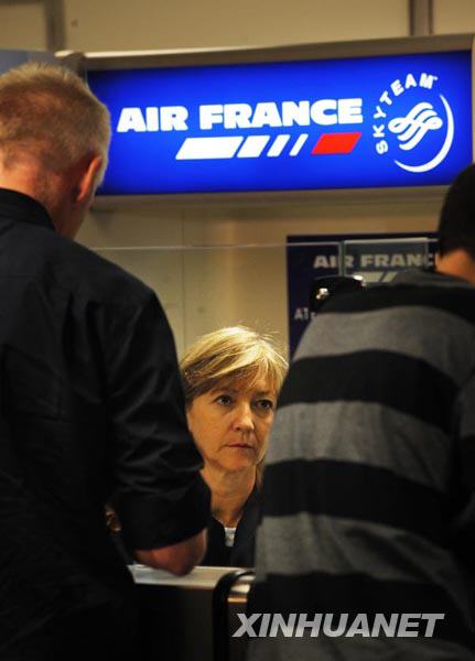 Air France, aeropuerto de Río de Janeiro 3