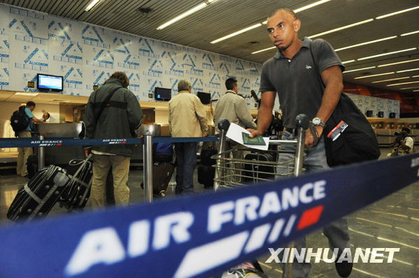 Air France, aeropuerto de Río de Janeiro 2