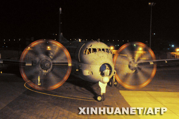 avión desaparecido, Air France, accidente aéreo 2