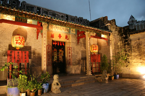 Taipa, un rincón adormilado de Macao 6