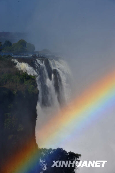 arco iris-Cascada Victoria 5