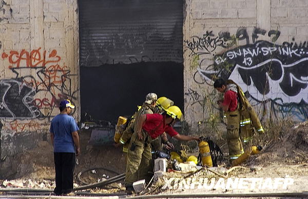 incendio-guardería-México 5