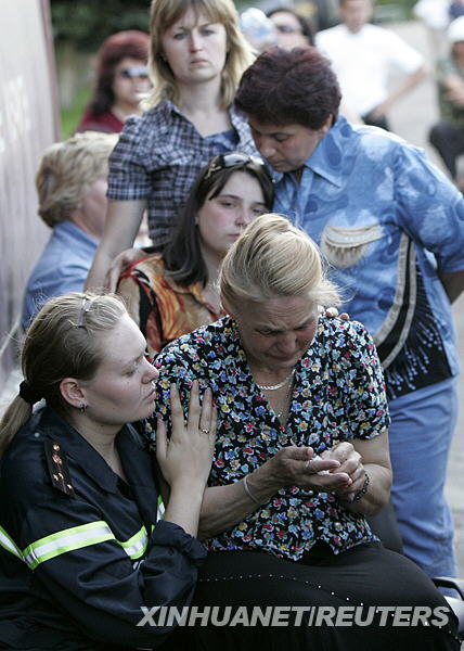 Ucrania-Accidente-mina 2