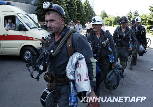 Ucrania-Accidente-mina 4