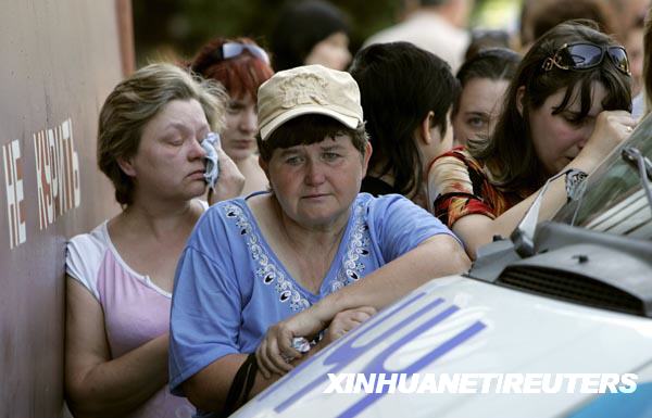 Ucrania-Accidente-mina 6