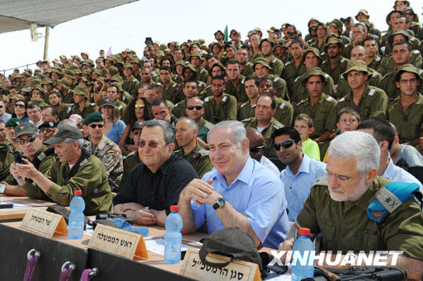 Maniobras militares de Israel 3