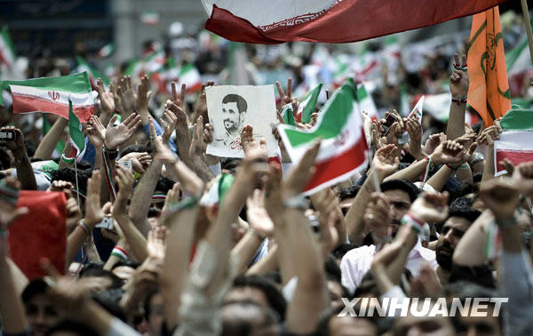 Mahmoud Ahmadineyad-comicios iraníes 3