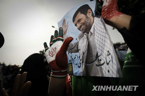 Mahmoud Ahmadineyad-comicios iraníes 5
