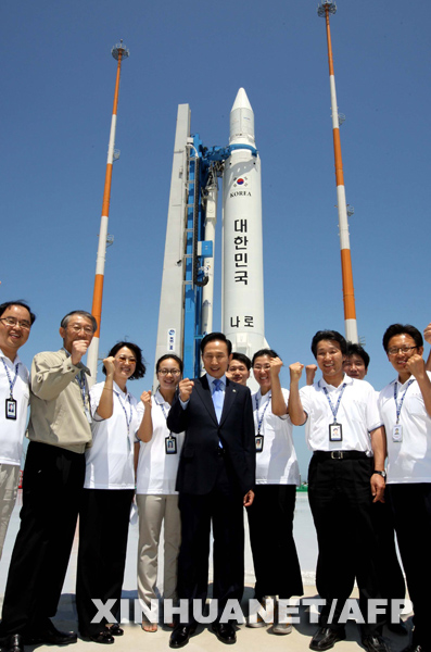 Corea del sur-cohete