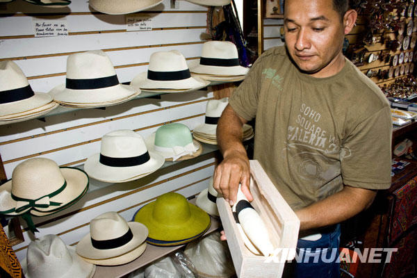 Sombrero de paja de Panamá