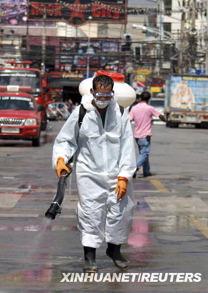 gripe A(H1N1) en Tailandia