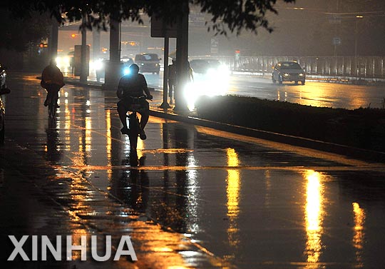 Tormenta estival golpea capital china de Beijing3