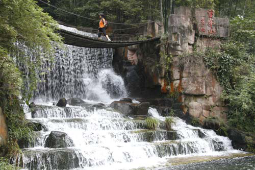 El Parque Forestal Nacional de Zhangjiajie 1