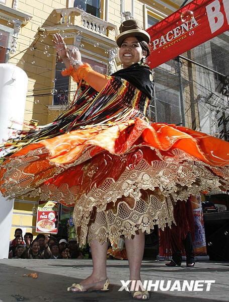 belleza -mujeres indígenas -la Paz - Bolivia-01