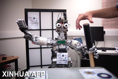 iCub, el robot que aprenderá como un niño1