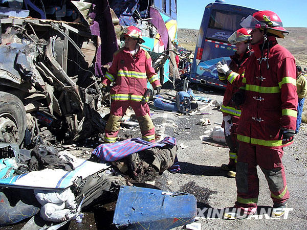 Perú-Puno- accidente carretero-Muertos 01