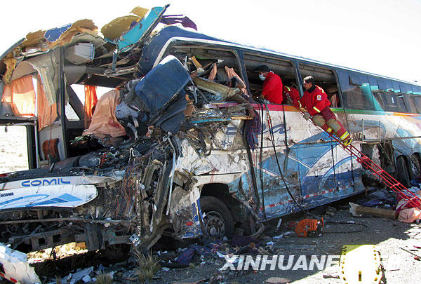 Perú-Puno- accidente carretero-Muertos 02