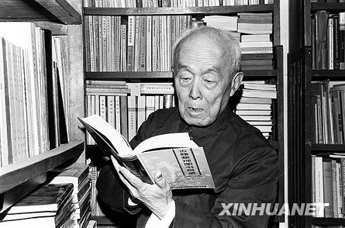 Fallece famoso estudioso chino Ji Xianlin en Beijing2