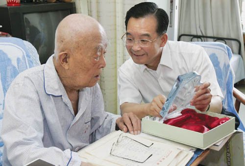 Fallece famoso estudioso chino Ji Xianlin en Beijing5