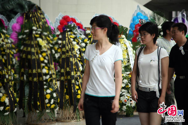 Horan la memoria del señor Ji Xianlin 7