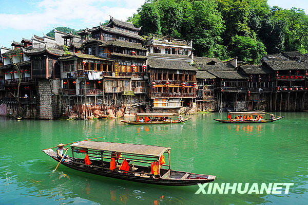 Ciudad de Fénix refinida en la Provincia de Hunan 4