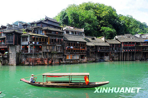 Ciudad de Fénix refinida en la Provincia de Hunan 7