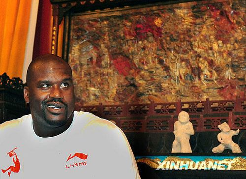 O&apos;Neal visita al Templo Shaolin9