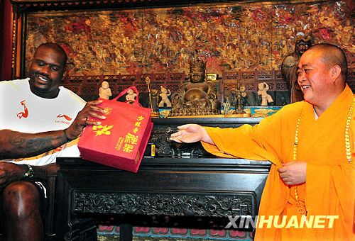 O&apos;Neal visita al Templo Shaolin12