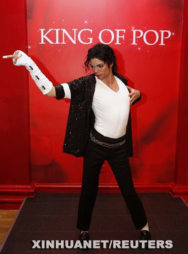 Figura de cera de Michael Jackson2