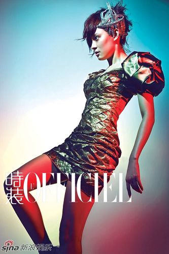 Sun Li en la portada de OFFICIEL2