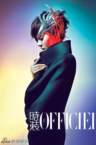 Sun Li en la portada de OFFICIEL3