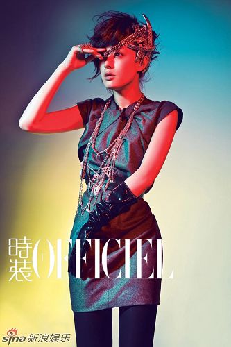 Sun Li en la portada de OFFICIEL4